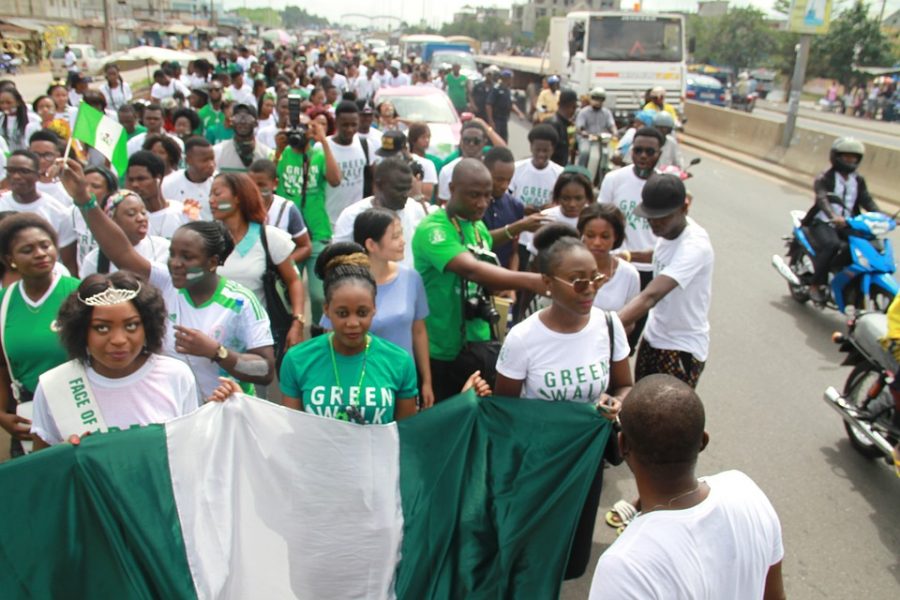 nigerian people